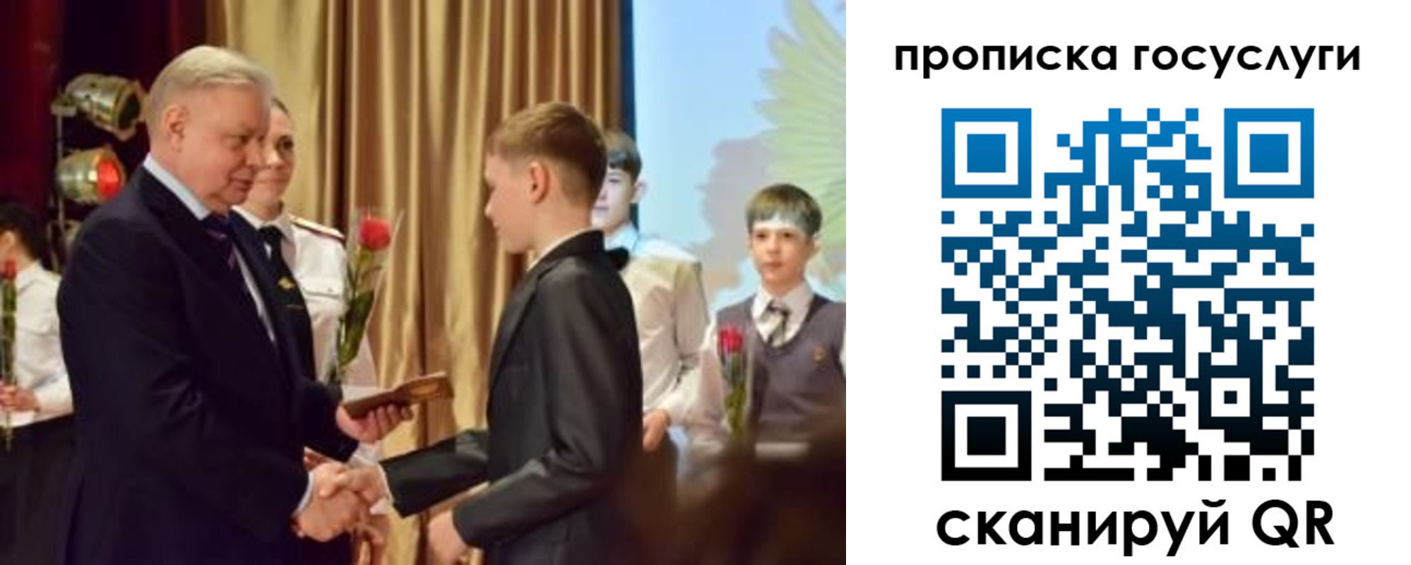 прописка иностранных граждан в Кашире